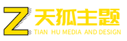 窮不失義網